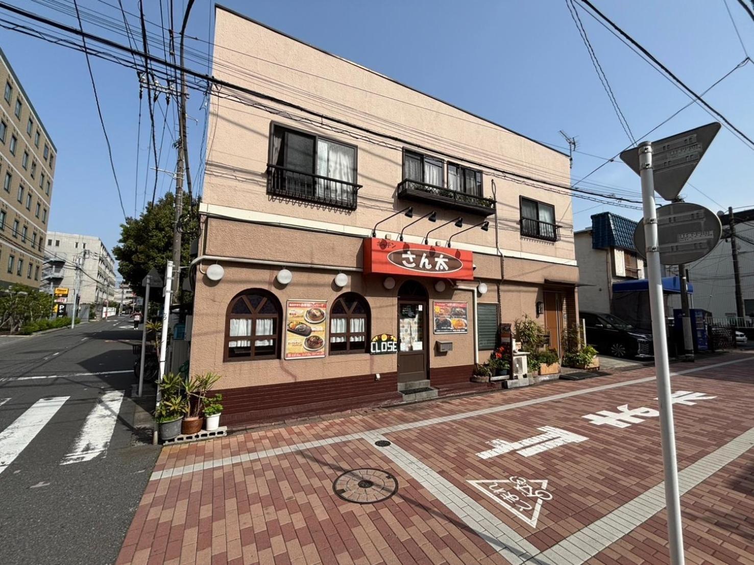 Maison Elegance - Vacation Stay 15799 Tokyo Dış mekan fotoğraf