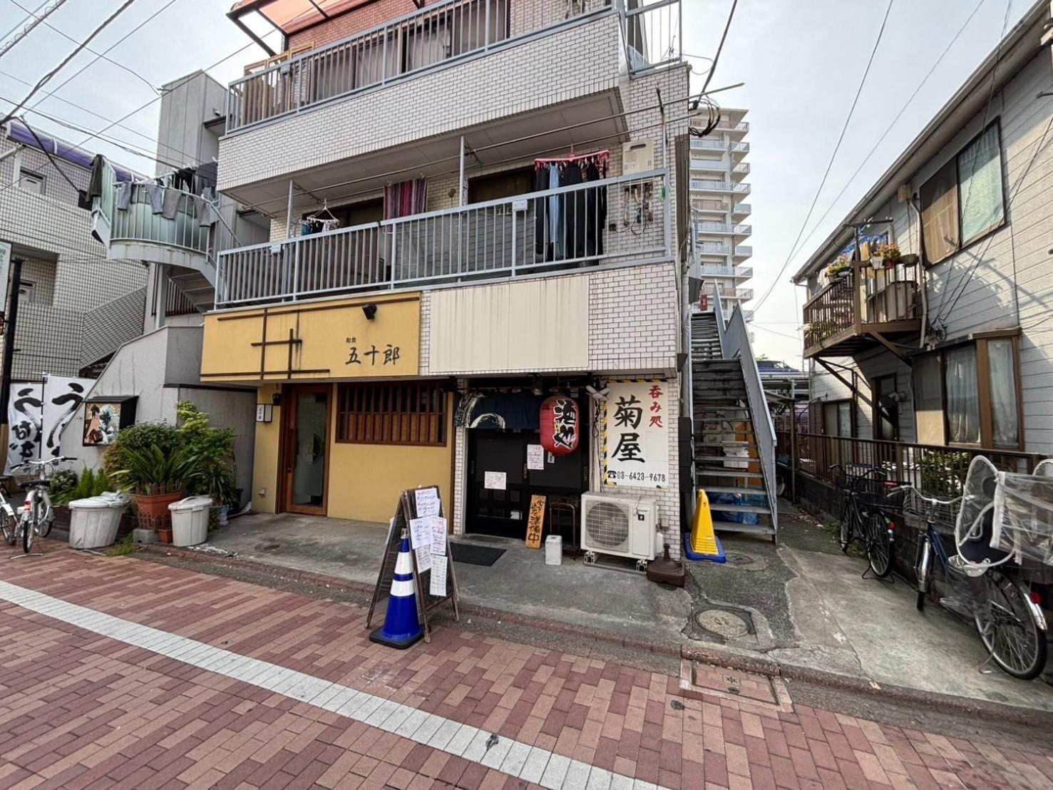 Maison Elegance - Vacation Stay 15799 Tokyo Dış mekan fotoğraf